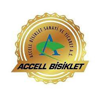 DİKKAN